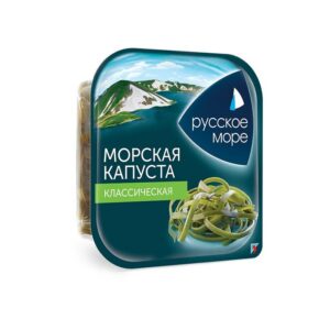 Sea Weed Classical- Russian Sea